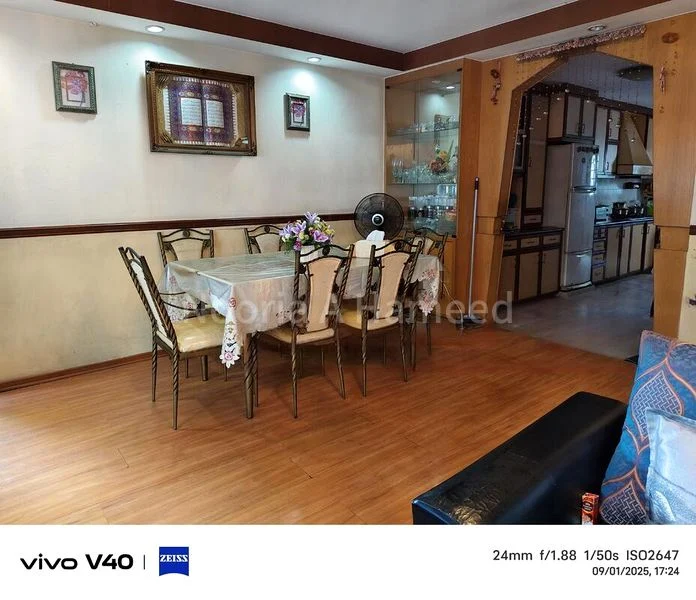 BEDOK RESERVOIR RD 4