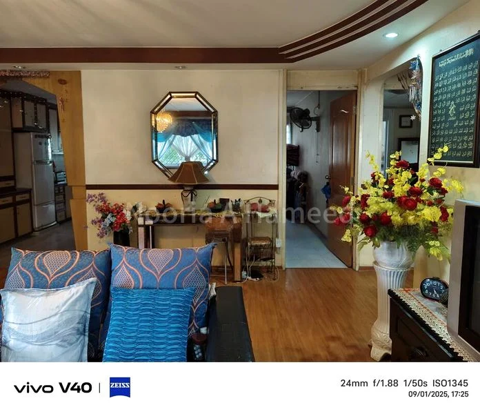 BEDOK RESERVOIR RD 7